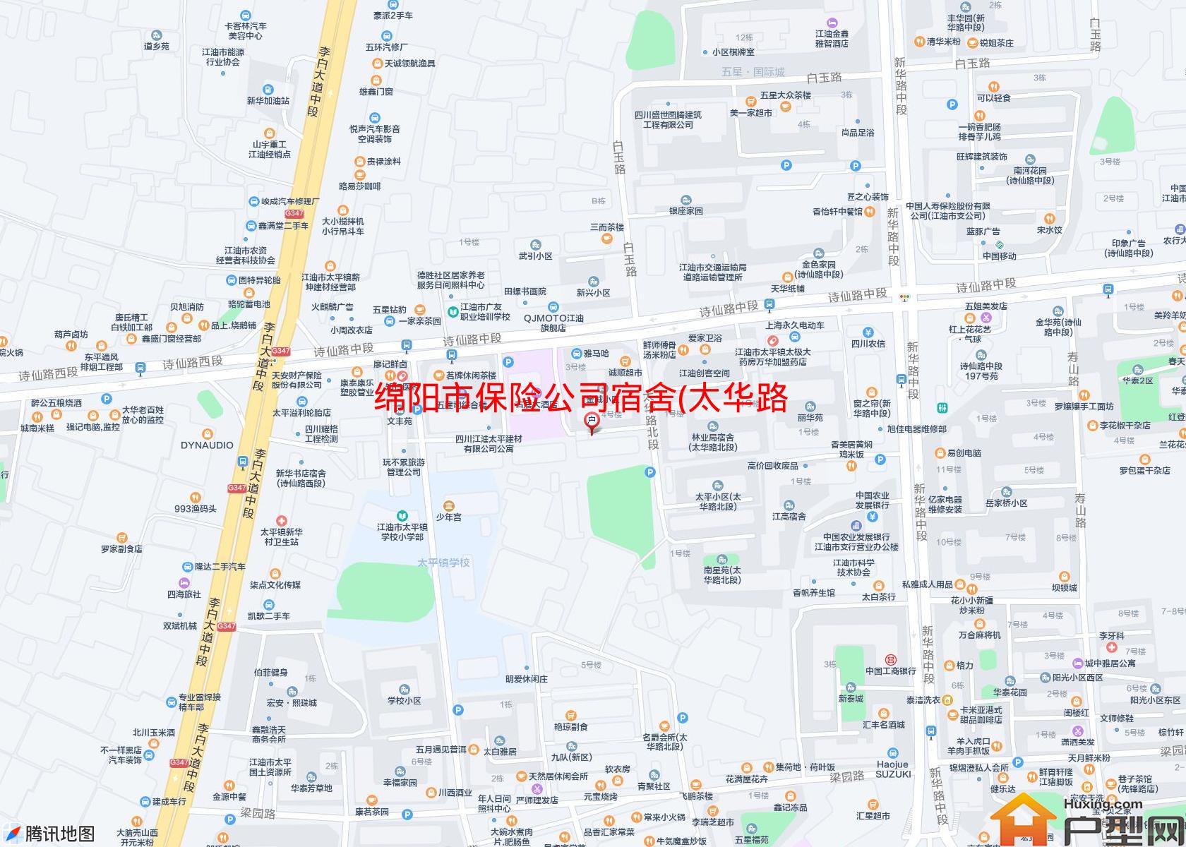 保险公司宿舍(太华路北段81号)小区 - 户型网