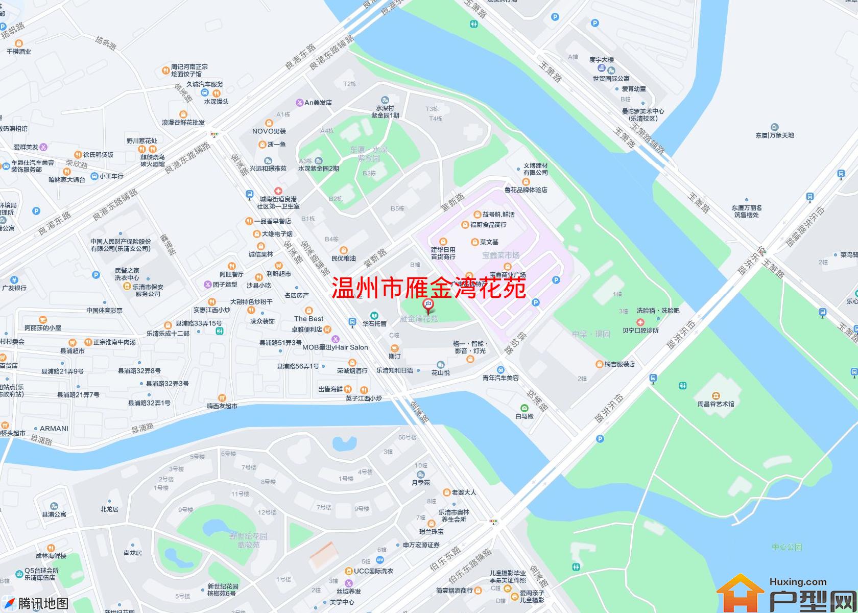 雁金湾花苑小区 - 户型网