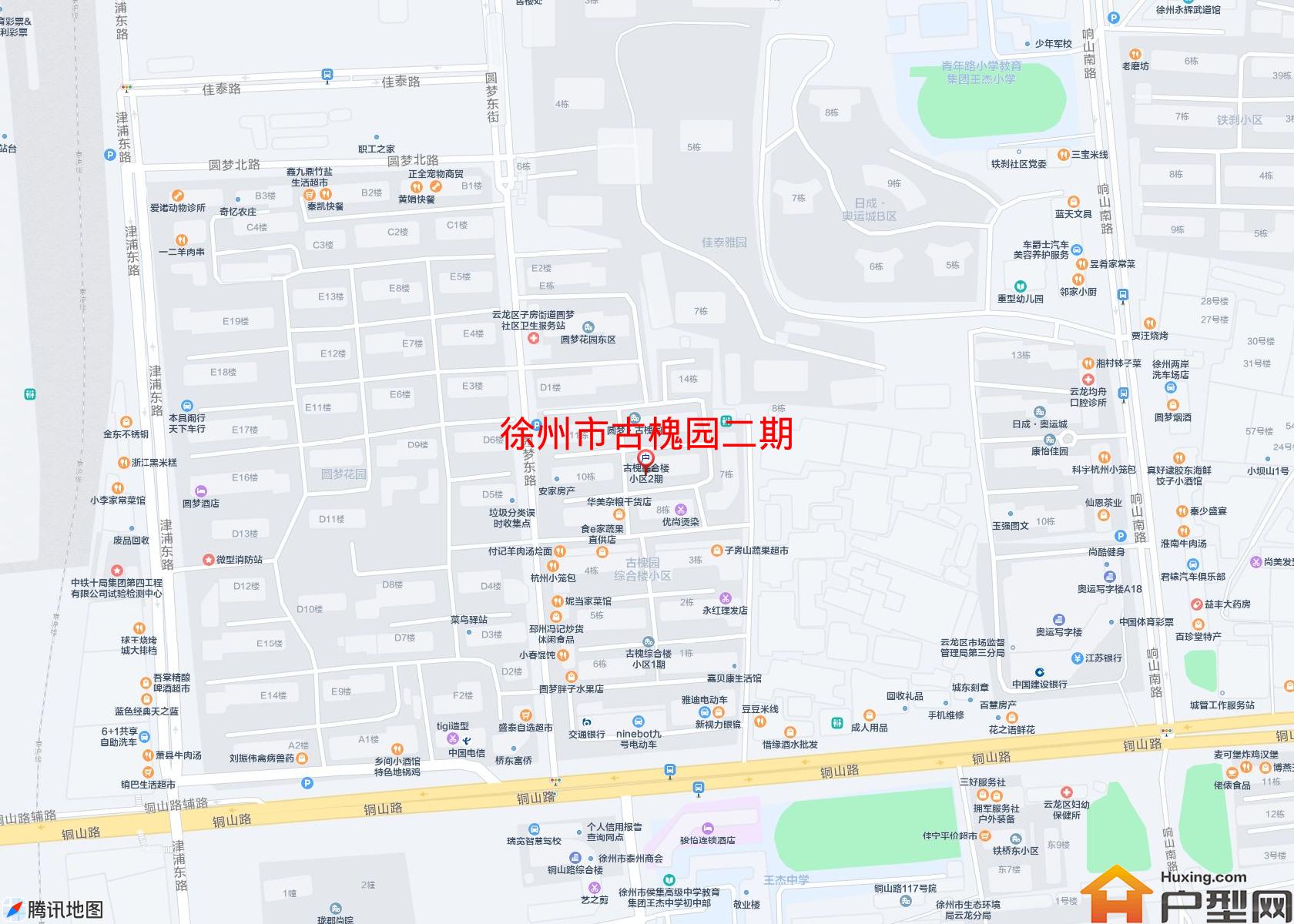古槐园二期小区 - 户型网