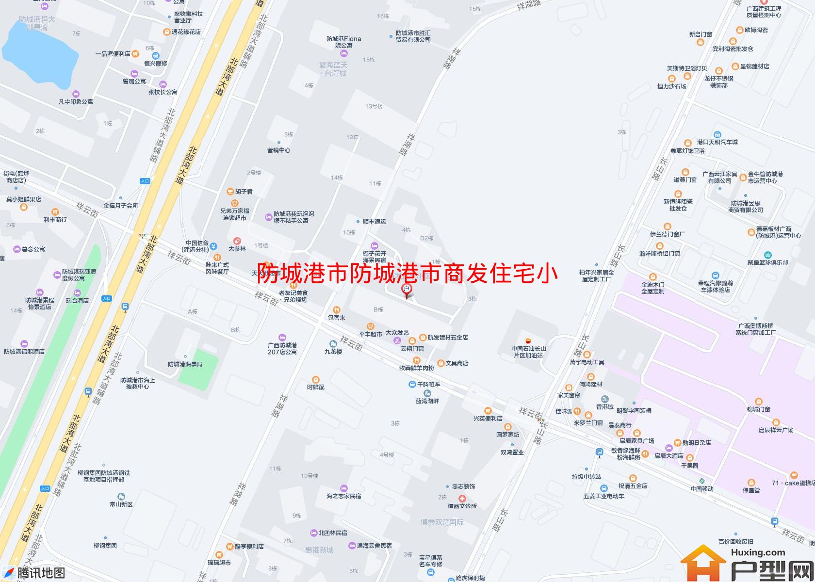 防城港市商发住宅小区(祥湖路)小区 - 户型网