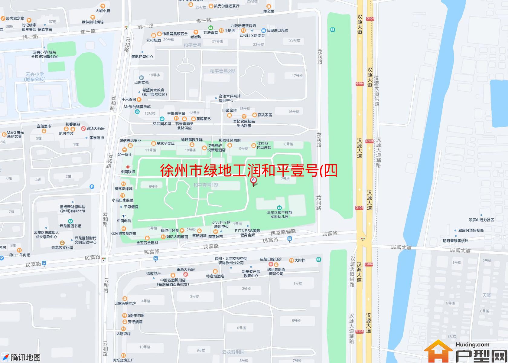 绿地工润和平壹号(四期)小区 - 户型网