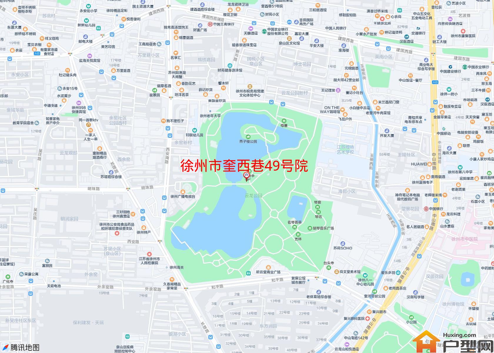 奎西巷49号院小区 - 户型网
