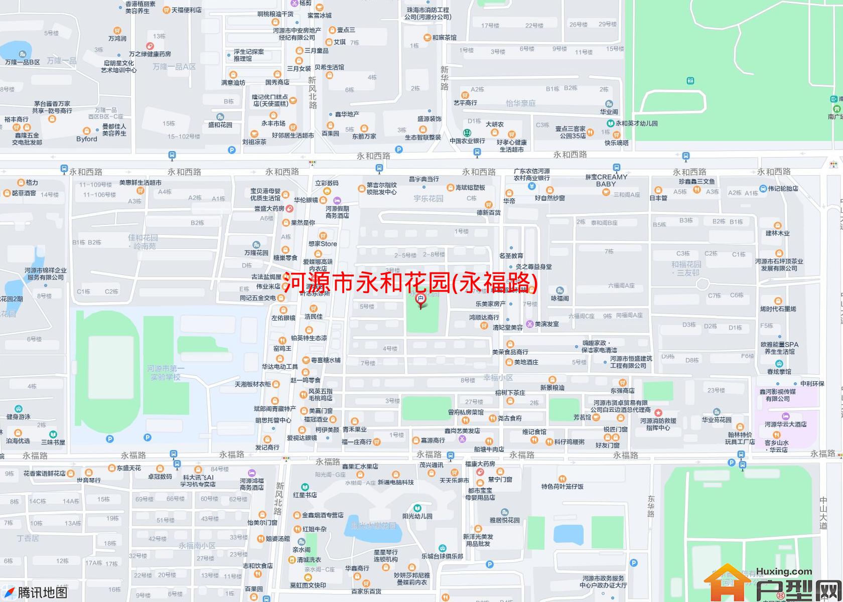 永和花园(永福路)小区 - 户型网