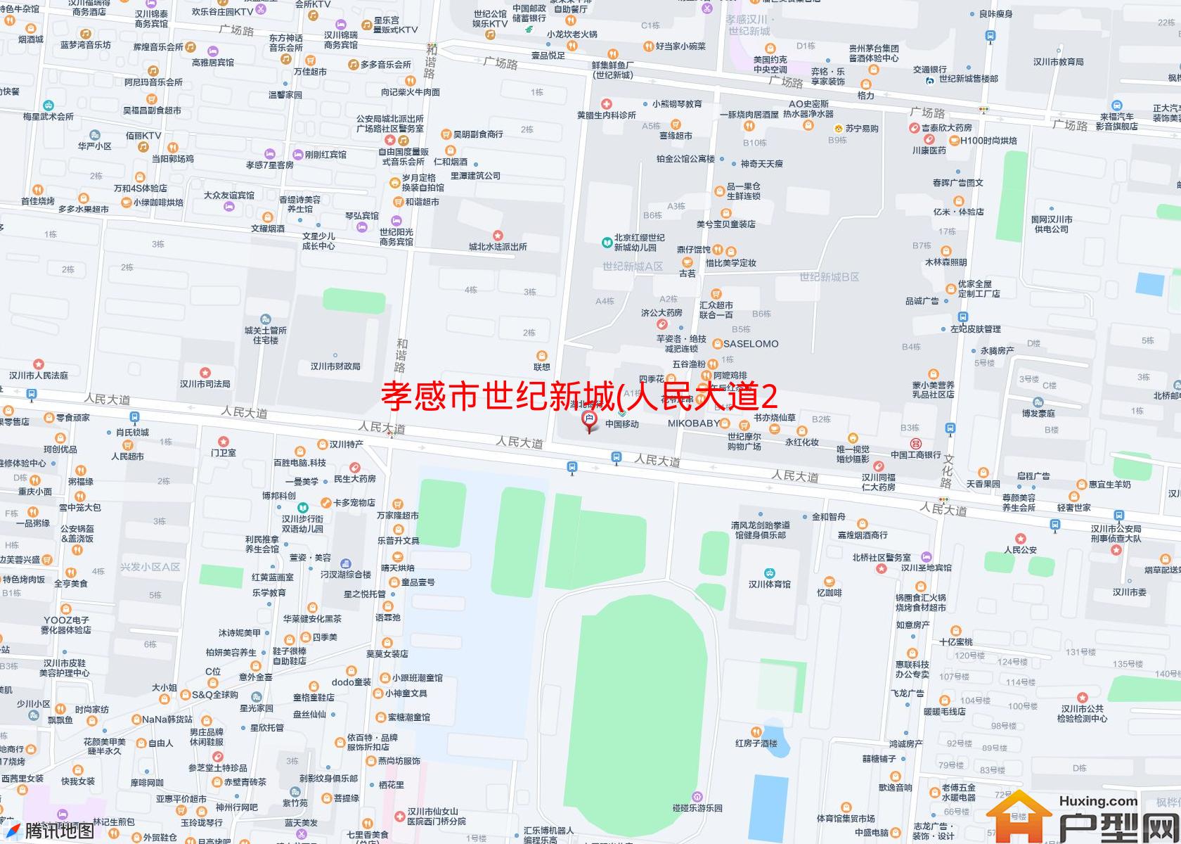 世纪新城(人民大道217号)小区 - 户型网