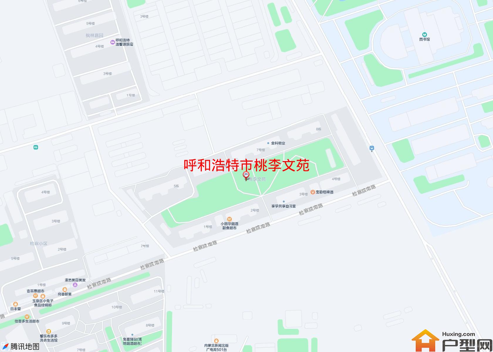 桃李文苑小区 - 户型网