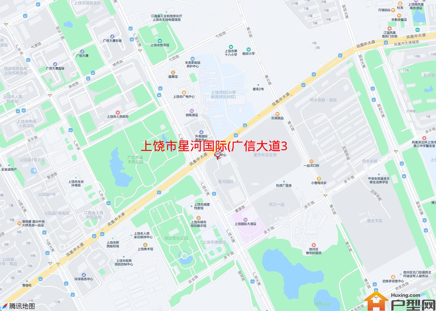 星河国际(广信大道36号)小区 - 户型网
