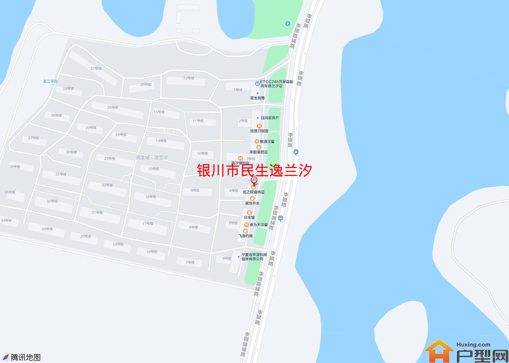 民生逸兰汐小区 - 户型网