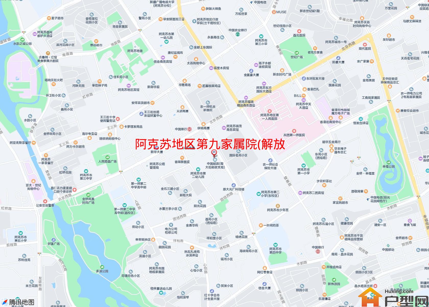 第九家属院(解放路)小区 - 户型网