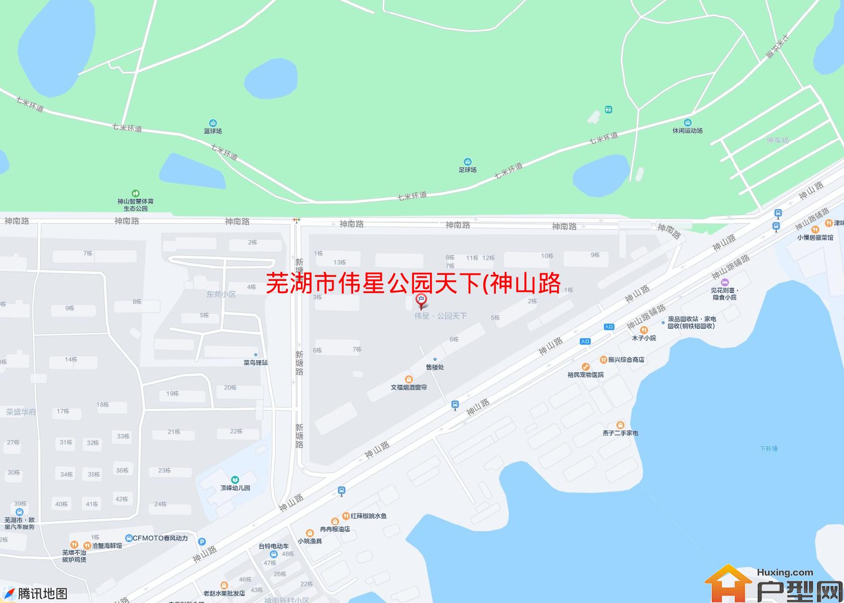 伟星公园天下(神山路)小区 - 户型网