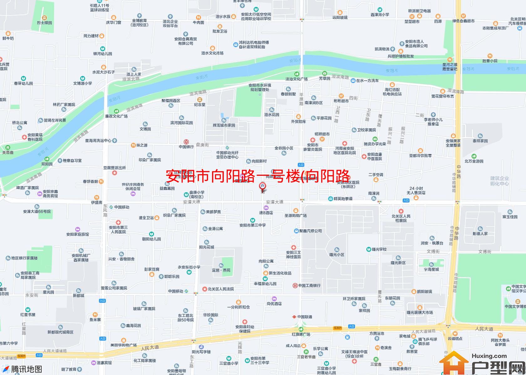 向阳路一号楼(向阳路)小区 - 户型网