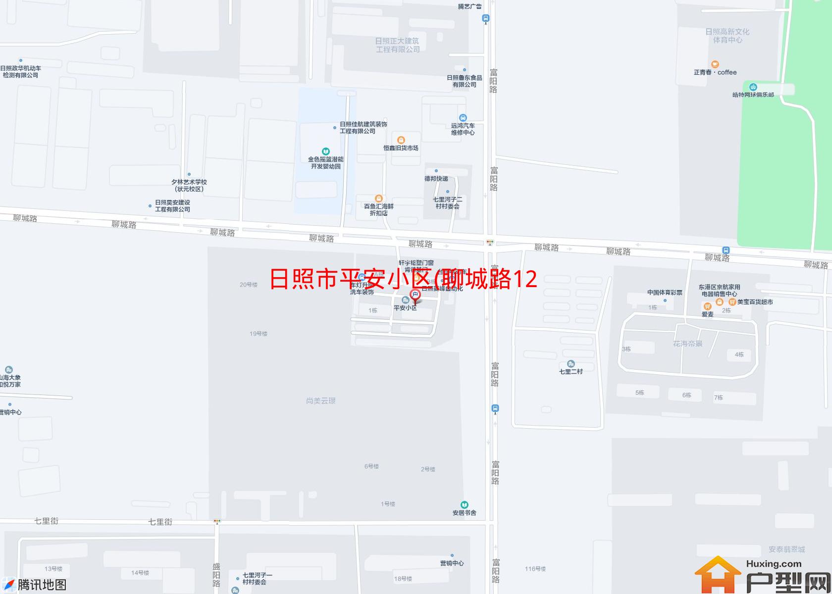 平安小区(聊城路128号)小区 - 户型网