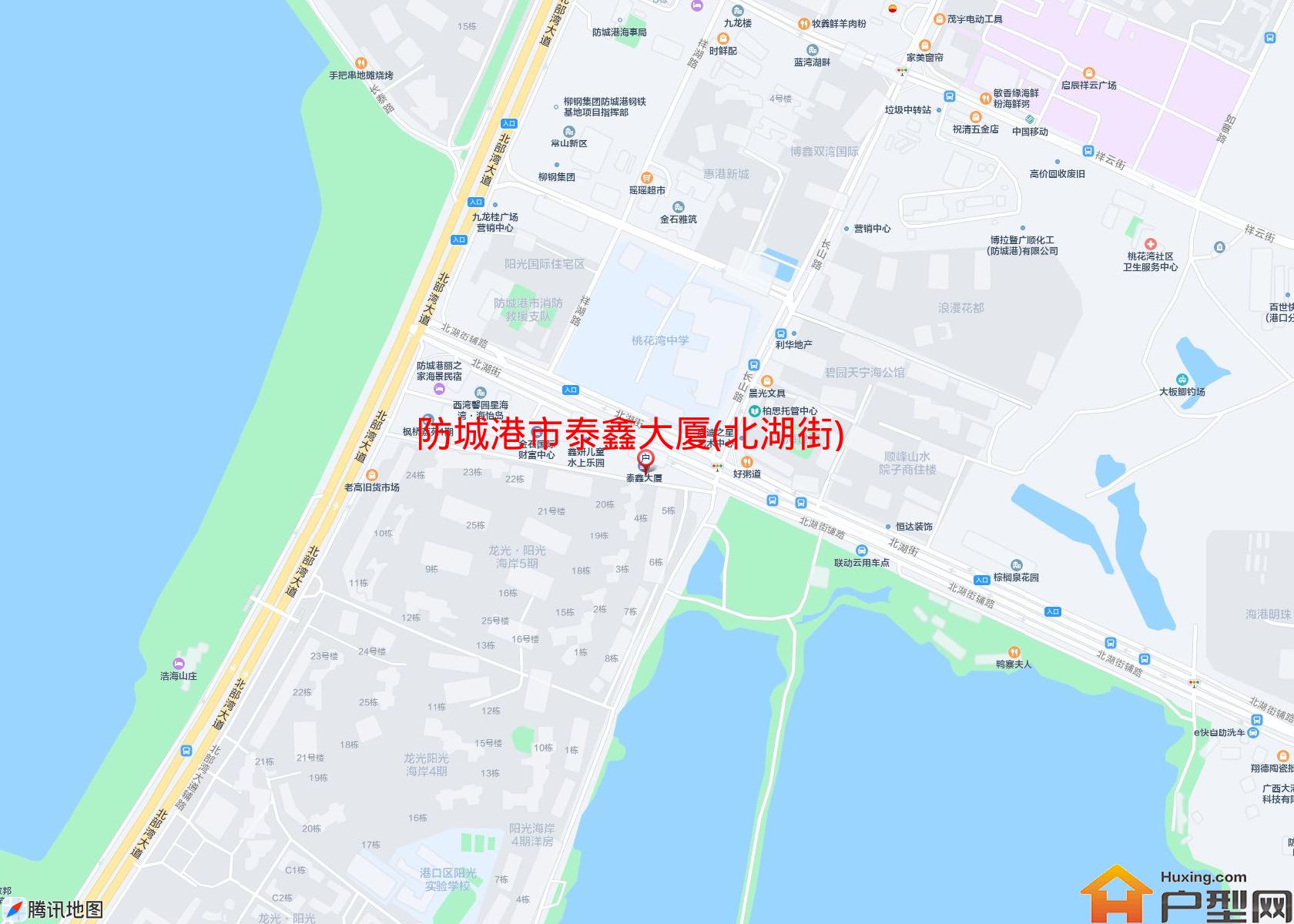 泰鑫大厦(北湖街)小区 - 户型网