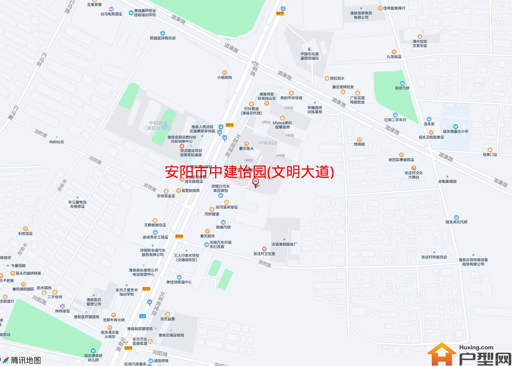 中建怡园(文明大道)小区 - 户型网