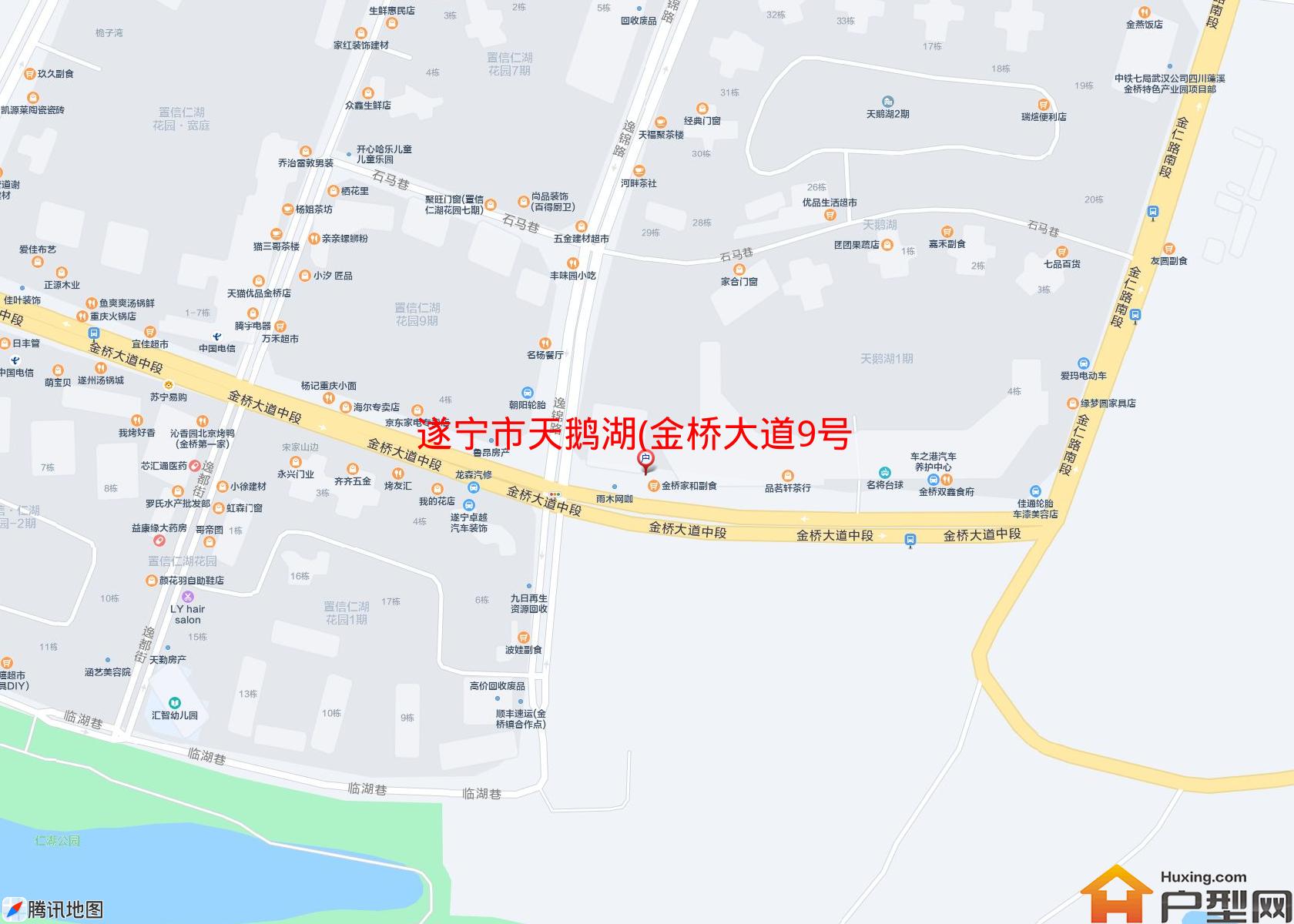 天鹅湖(金桥大道9号)小区 - 户型网