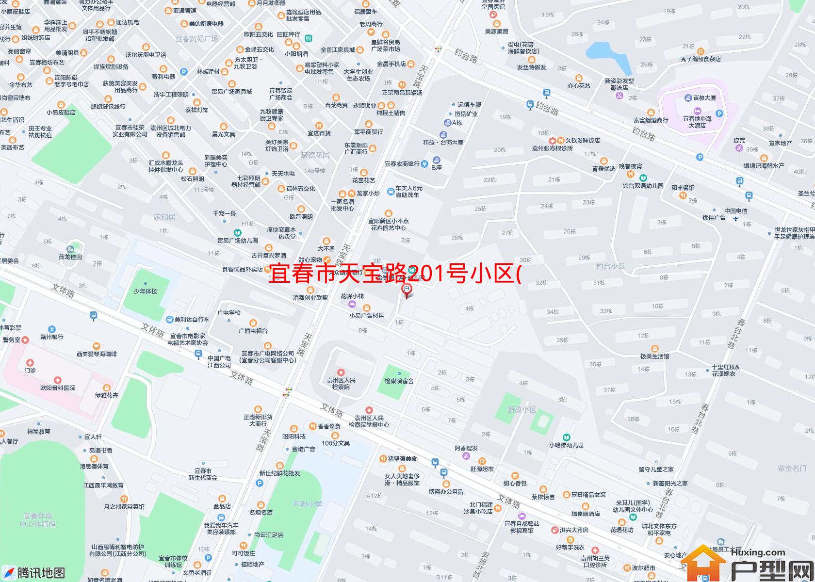天宝路201号小区(天宝路201号)小区 - 户型网
