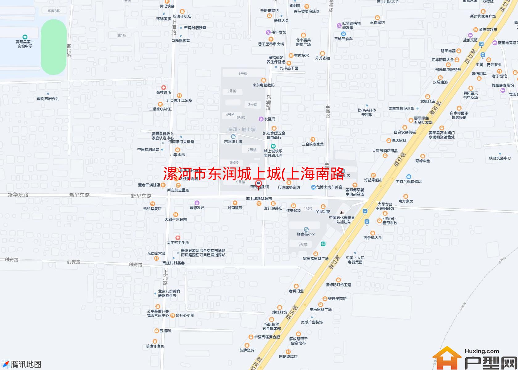 东润城上城(上海南路)小区 - 户型网