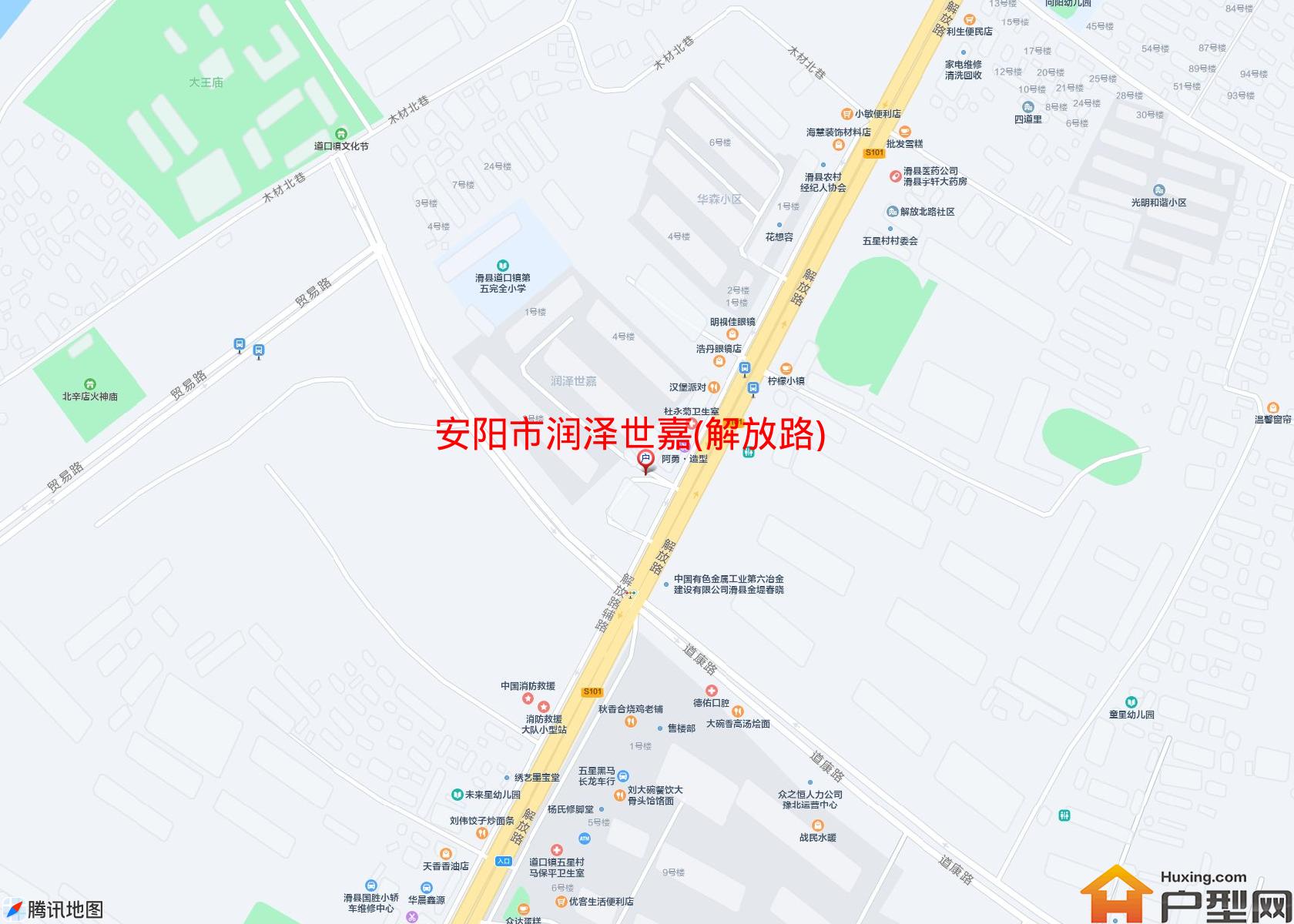 润泽世嘉(解放路)小区 - 户型网