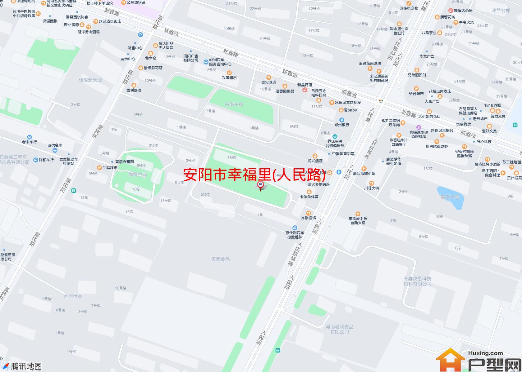 幸福里(人民路)小区 - 户型网