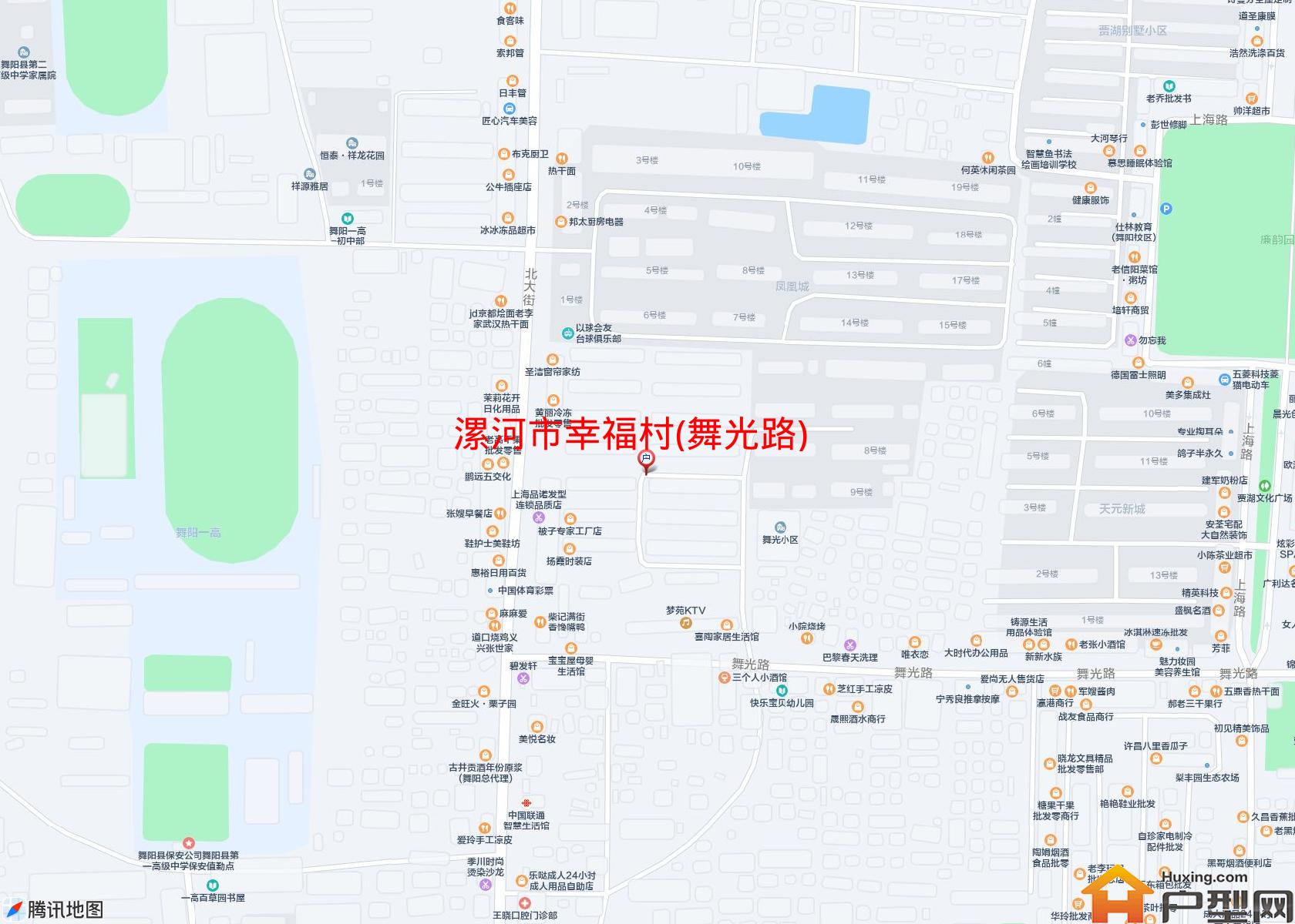 幸福村(舞光路)小区 - 户型网