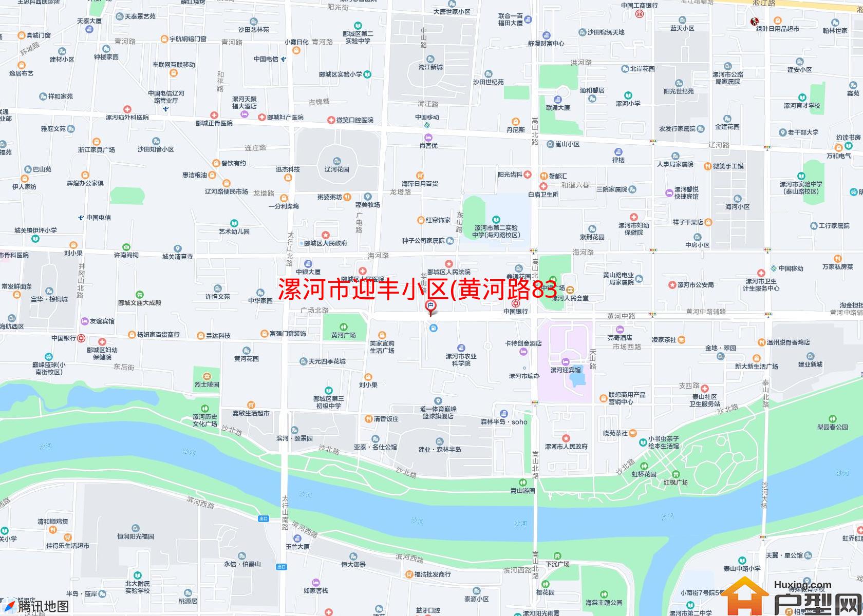 迎丰小区(黄河路835号)小区 - 户型网