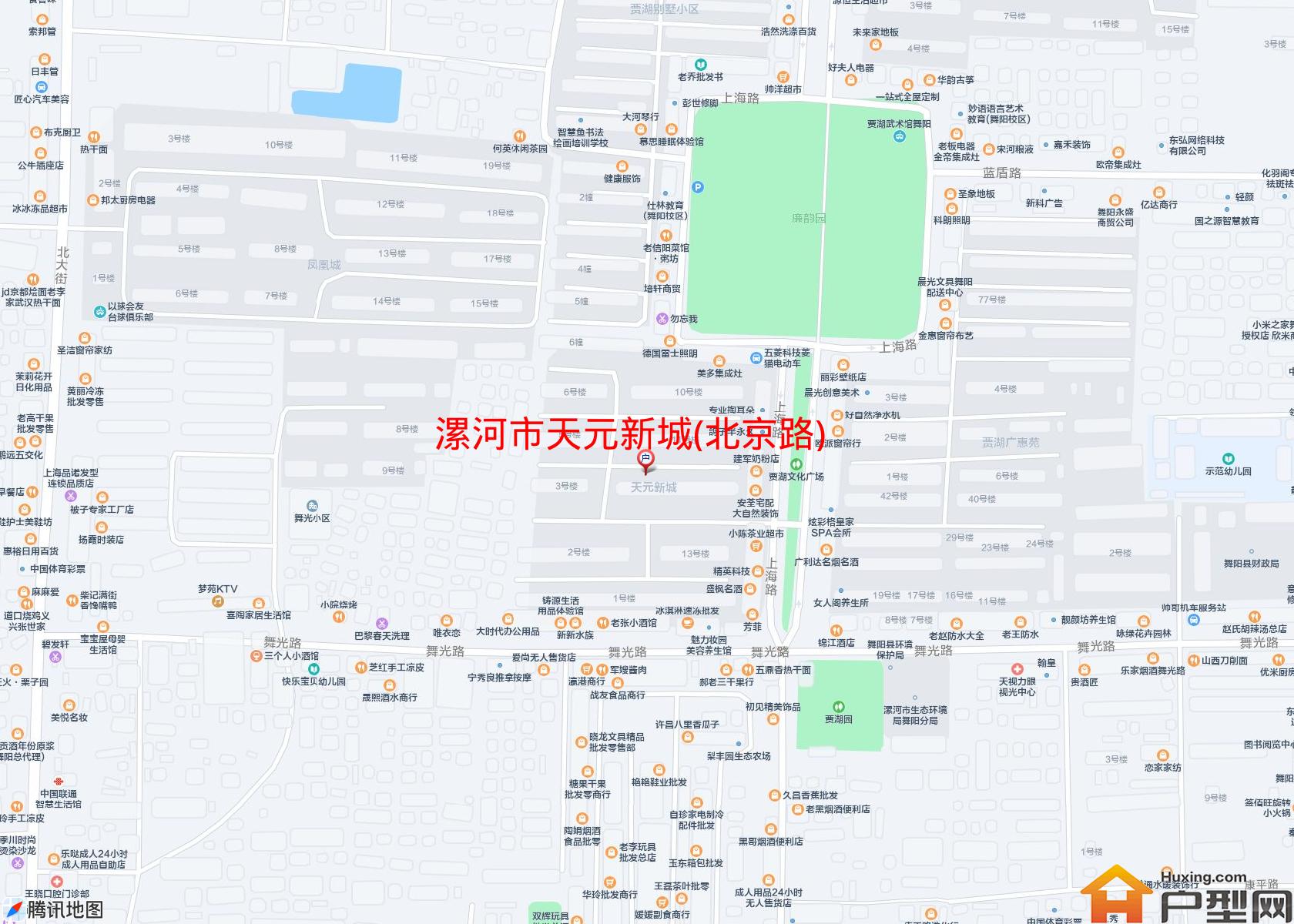天元新城(北京路)小区 - 户型网