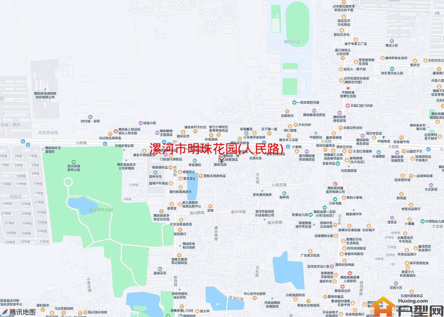 明珠花园(人民路)小区 - 户型网