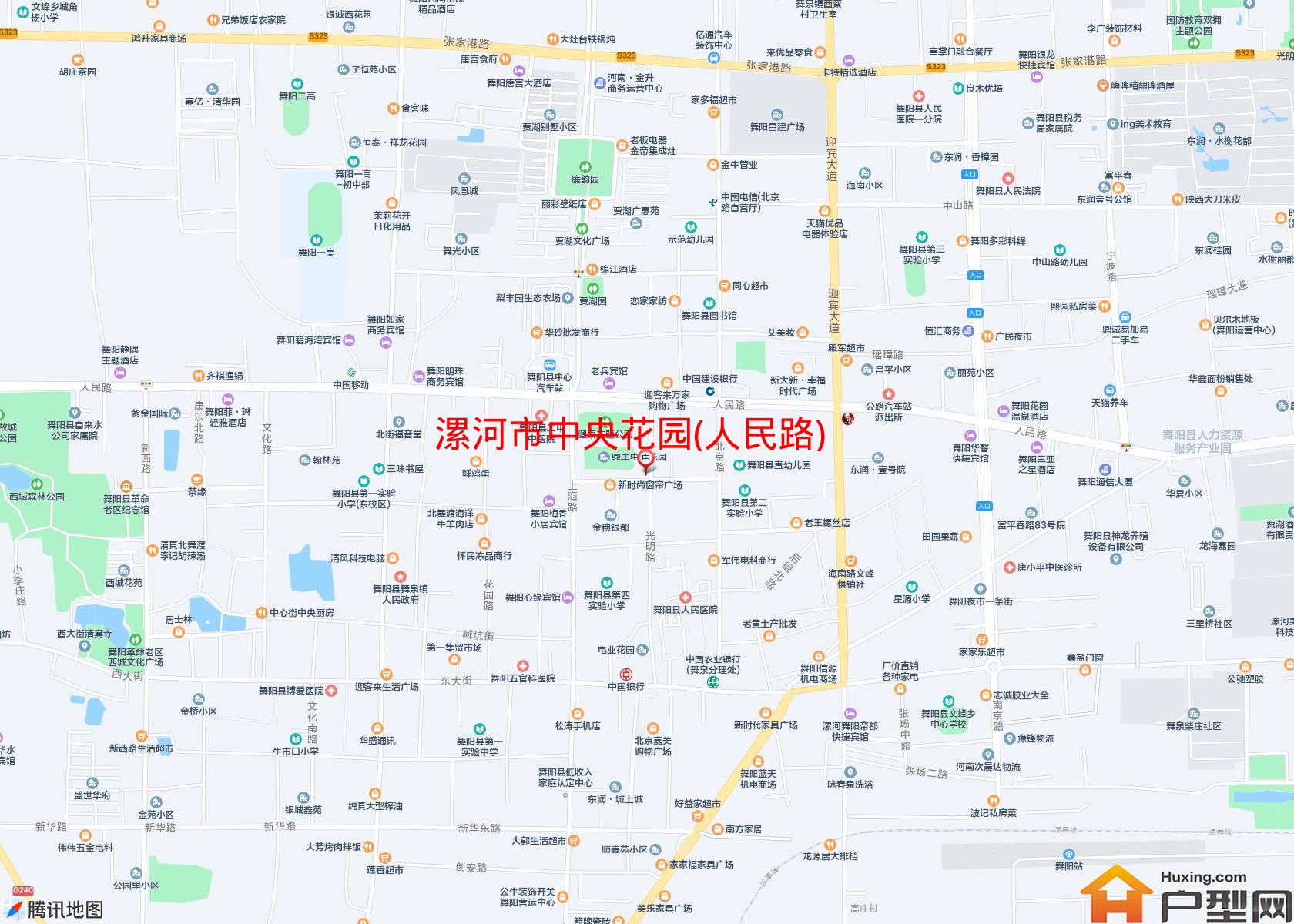 中央花园(人民路)小区 - 户型网