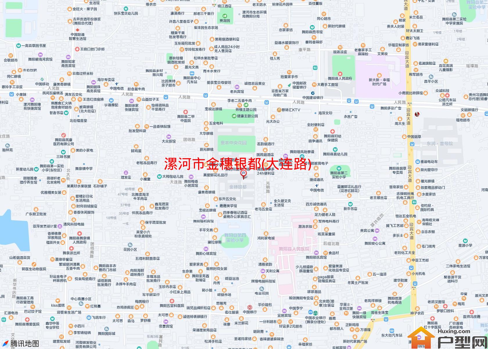 金穗银都(大连路)小区 - 户型网