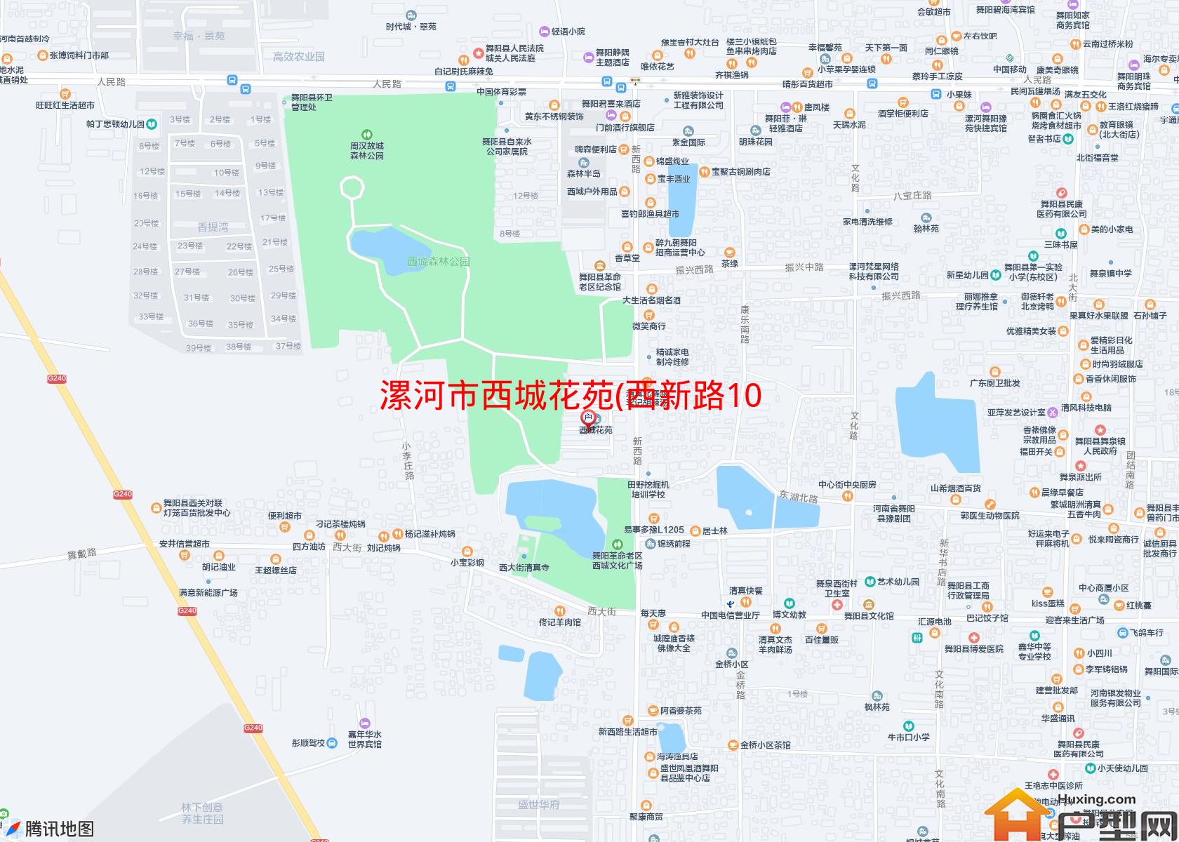 西城花苑(西新路10号)小区 - 户型网