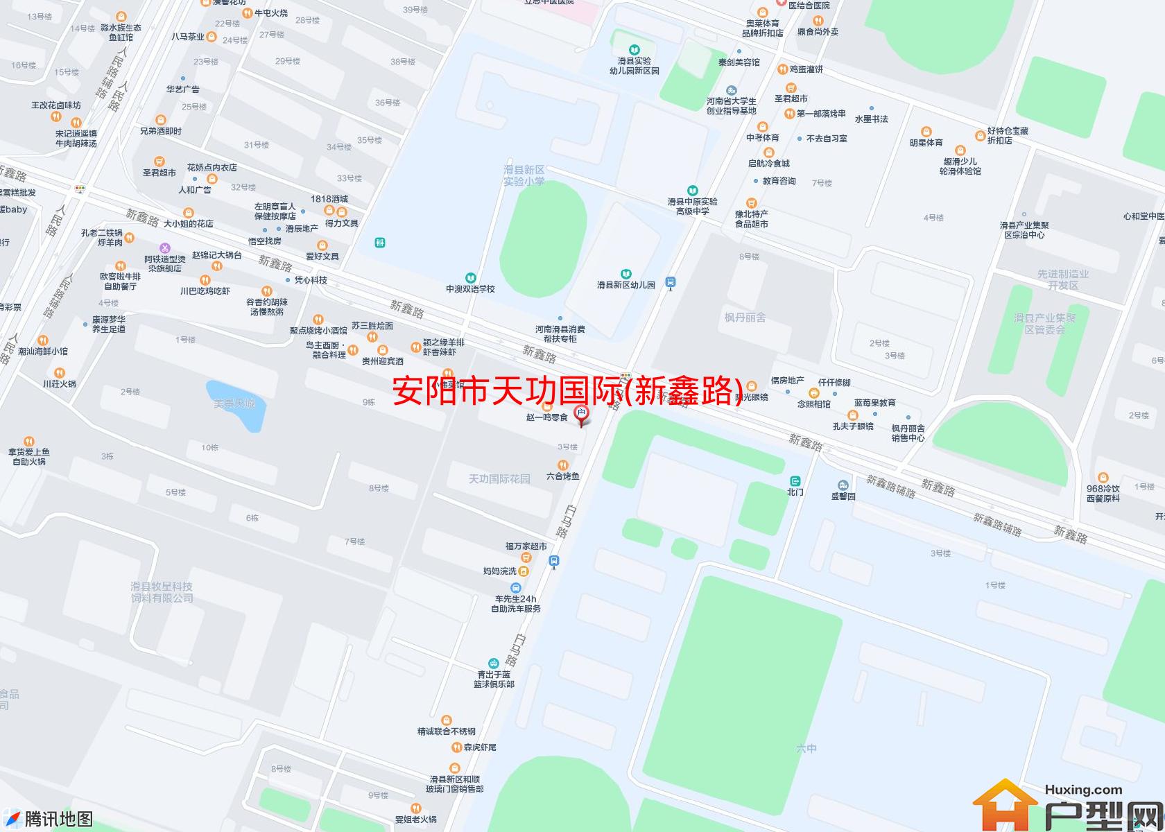 天功国际(新鑫路)小区 - 户型网