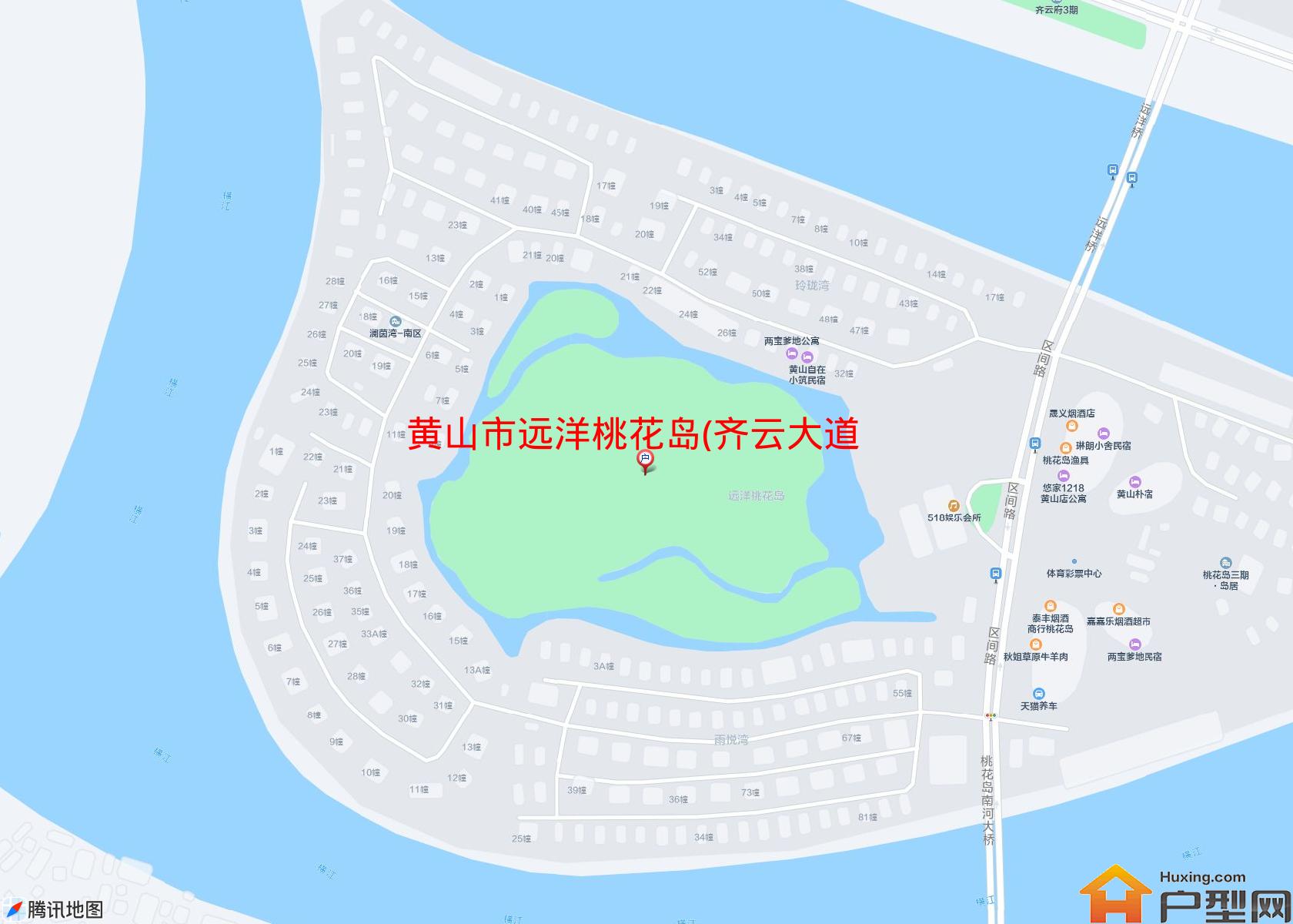 远洋桃花岛(齐云大道)小区 - 户型网