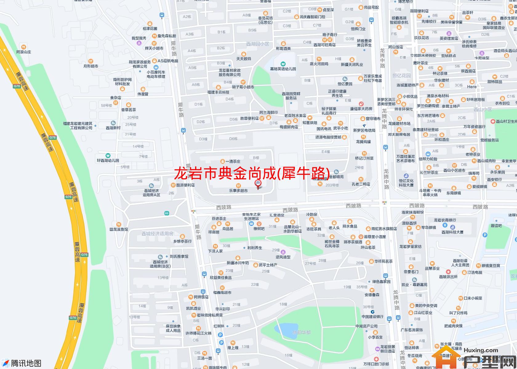 典金尚成(犀牛路)小区 - 户型网