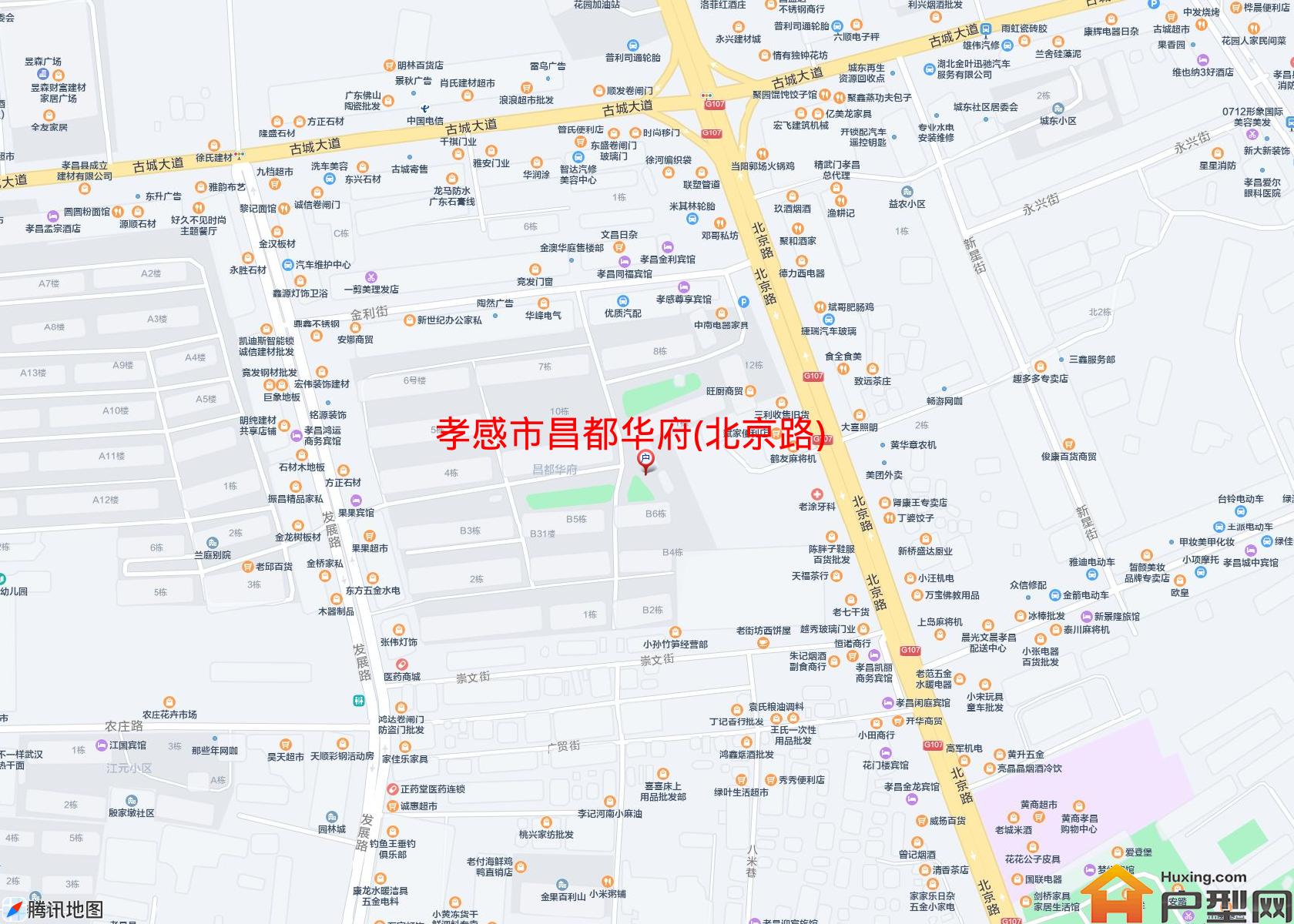 昌都华府(北京路)小区 - 户型网