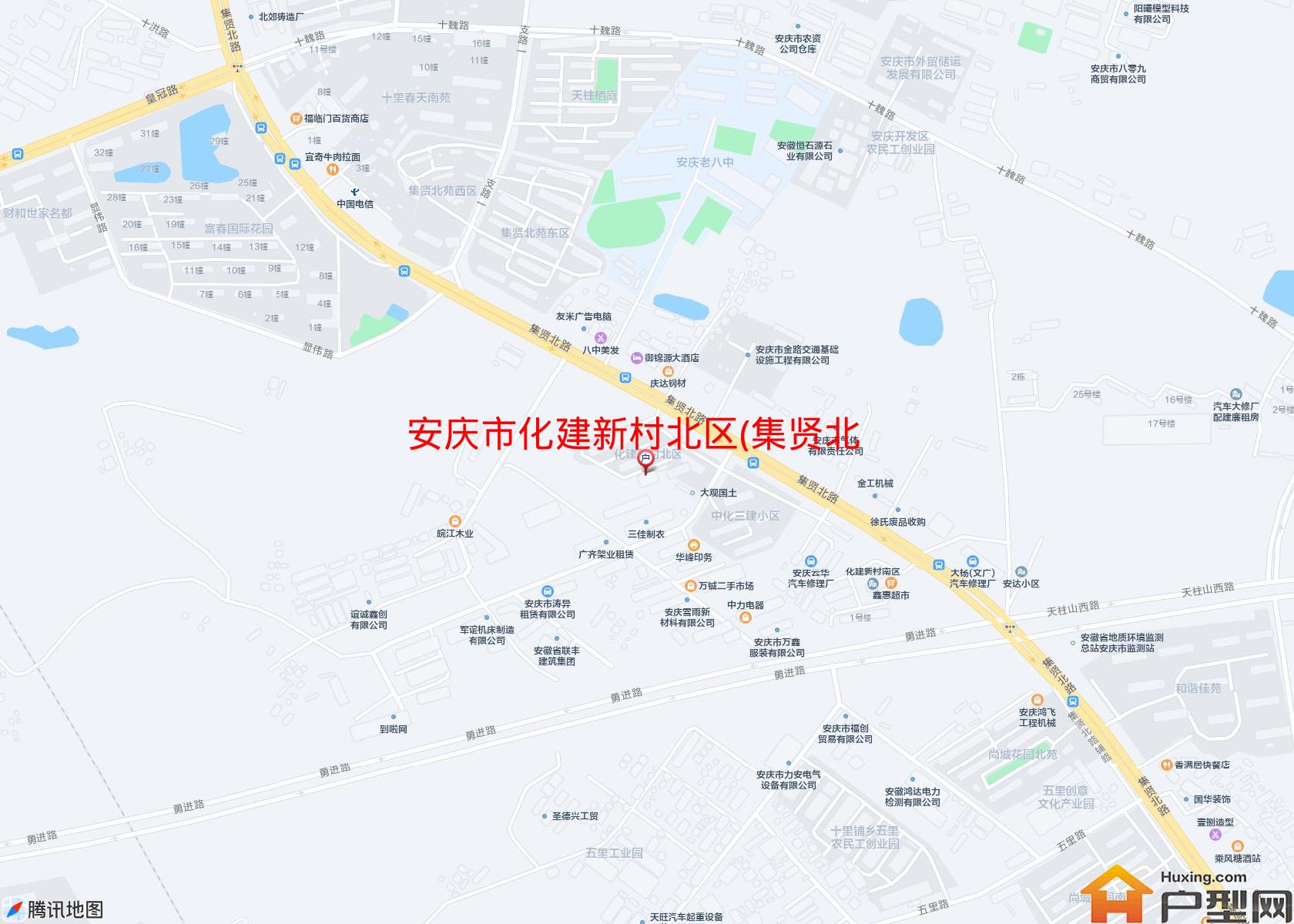 化建新村北区(集贤北路297号)小区 - 户型网