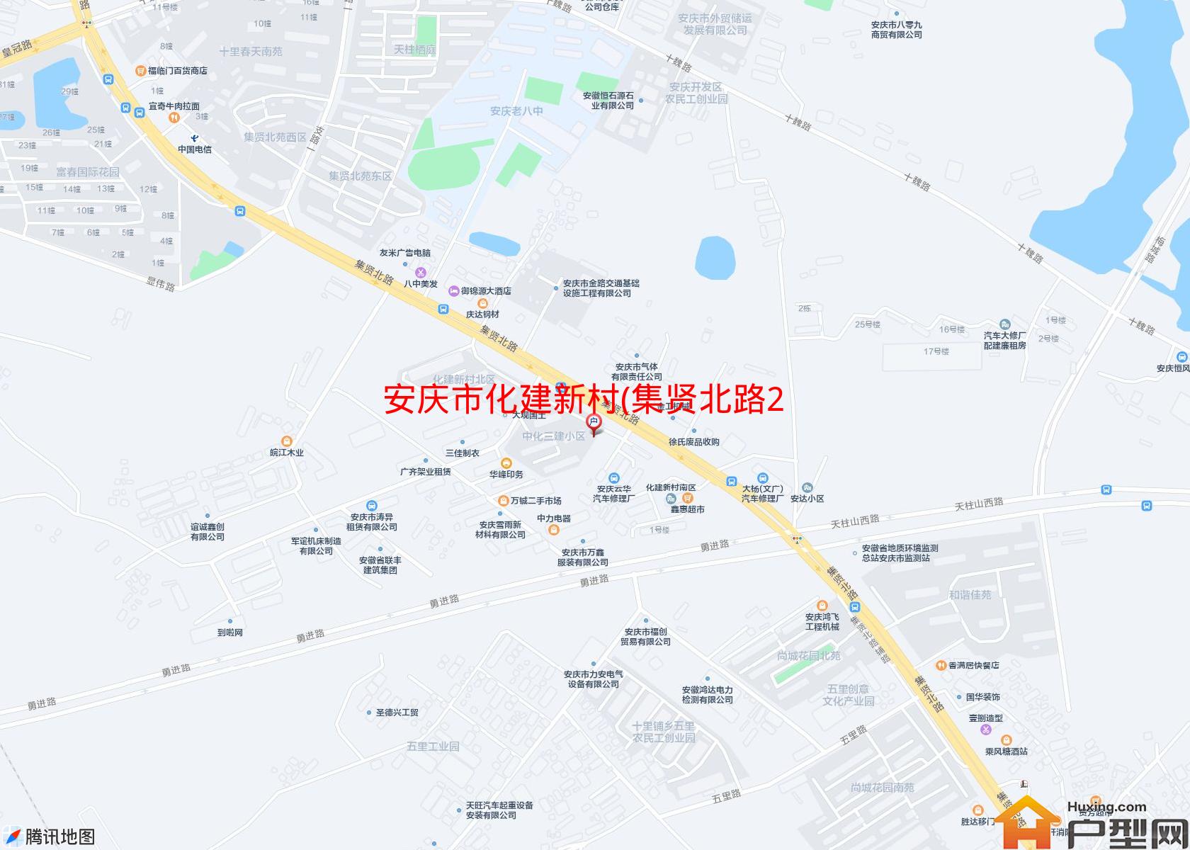 化建新村(集贤北路295号)小区 - 户型网