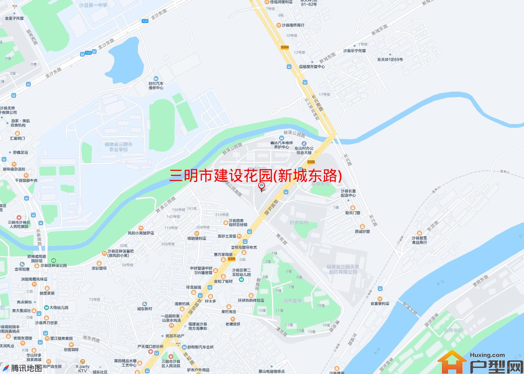 建设花园(新城东路)小区 - 户型网