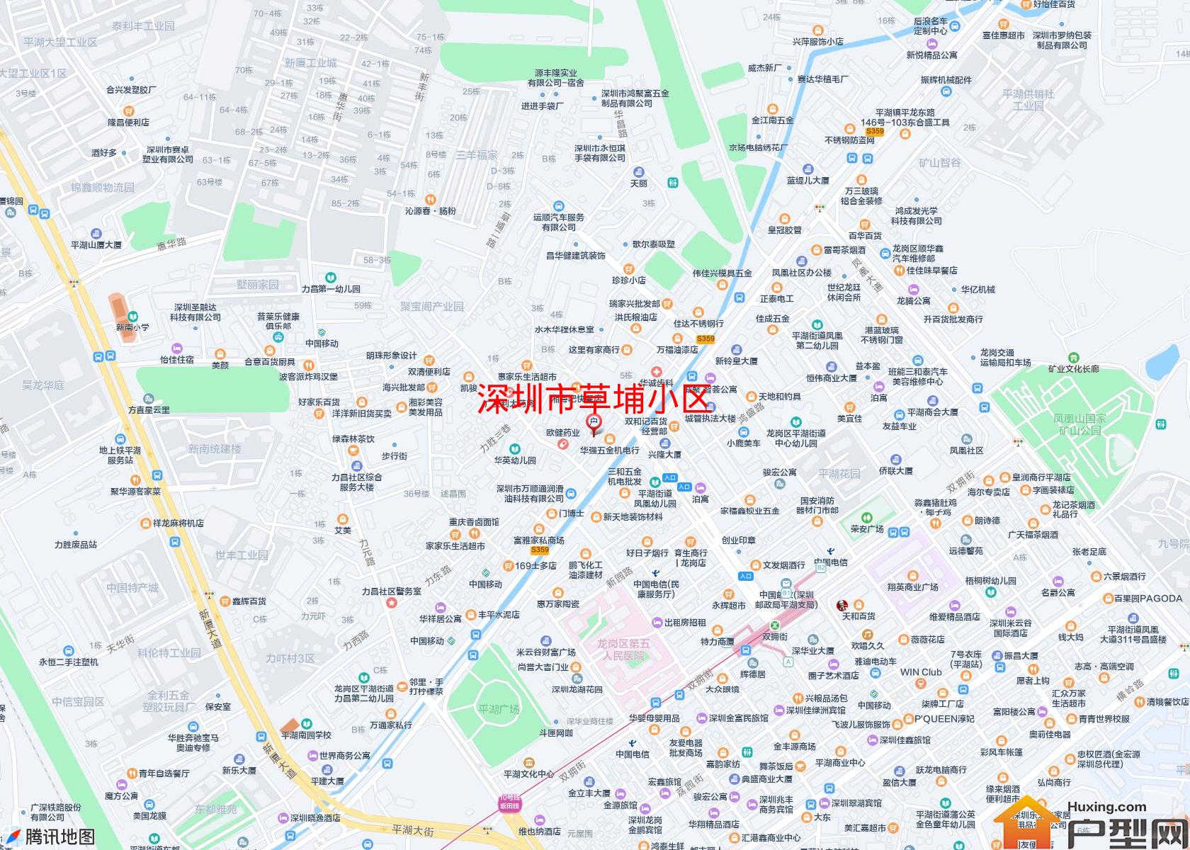 草埔小区小区 - 户型网