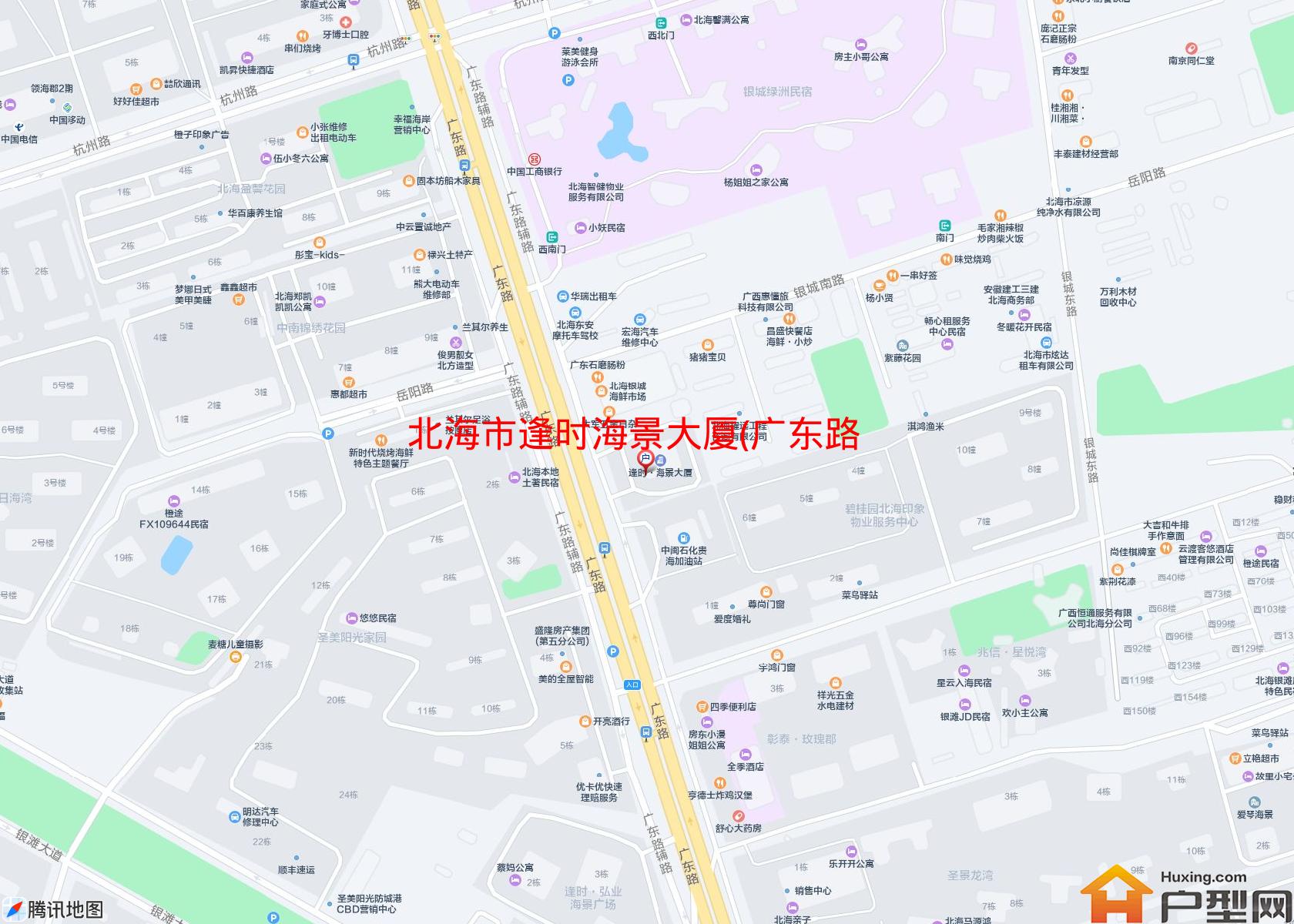 逢时海景大厦(广东路)小区 - 户型网