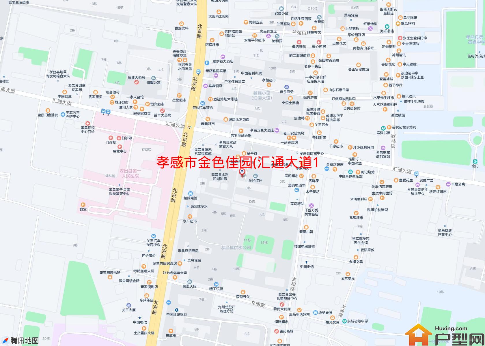 金色佳园(汇通大道148号)小区 - 户型网