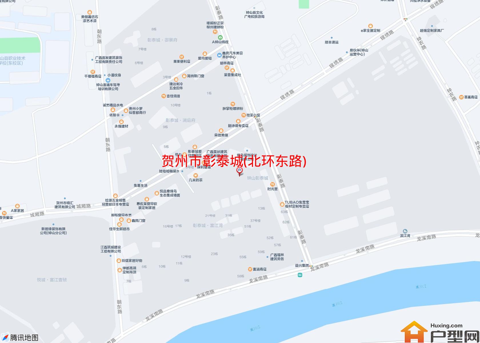 彰泰城(北环东路)小区 - 户型网