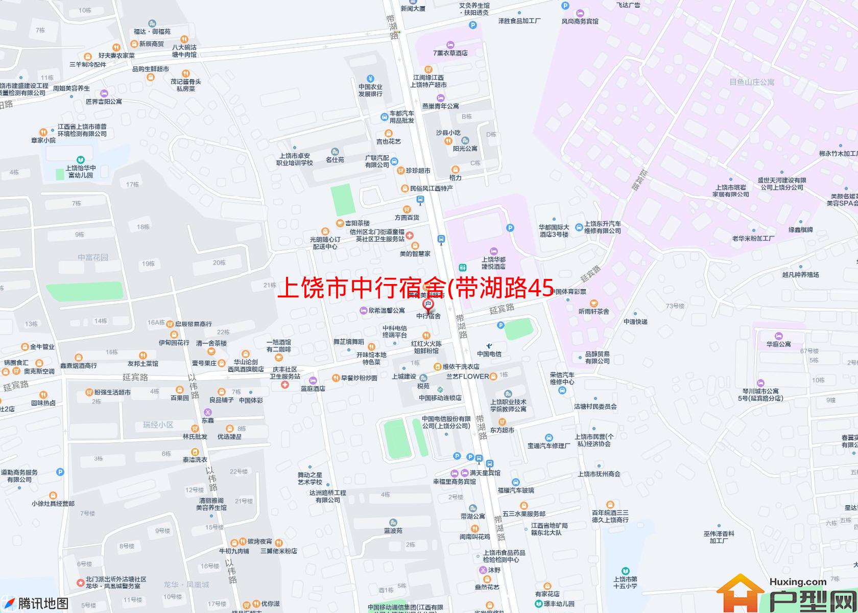 中行宿舍(带湖路45号)小区 - 户型网