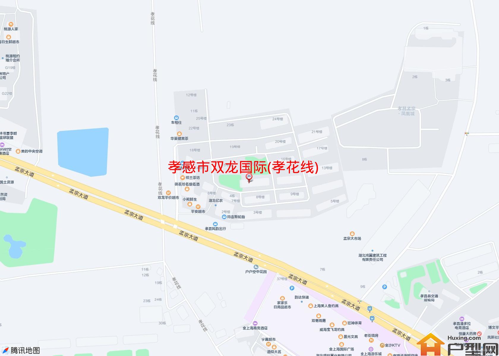 双龙国际(孝花线)小区 - 户型网