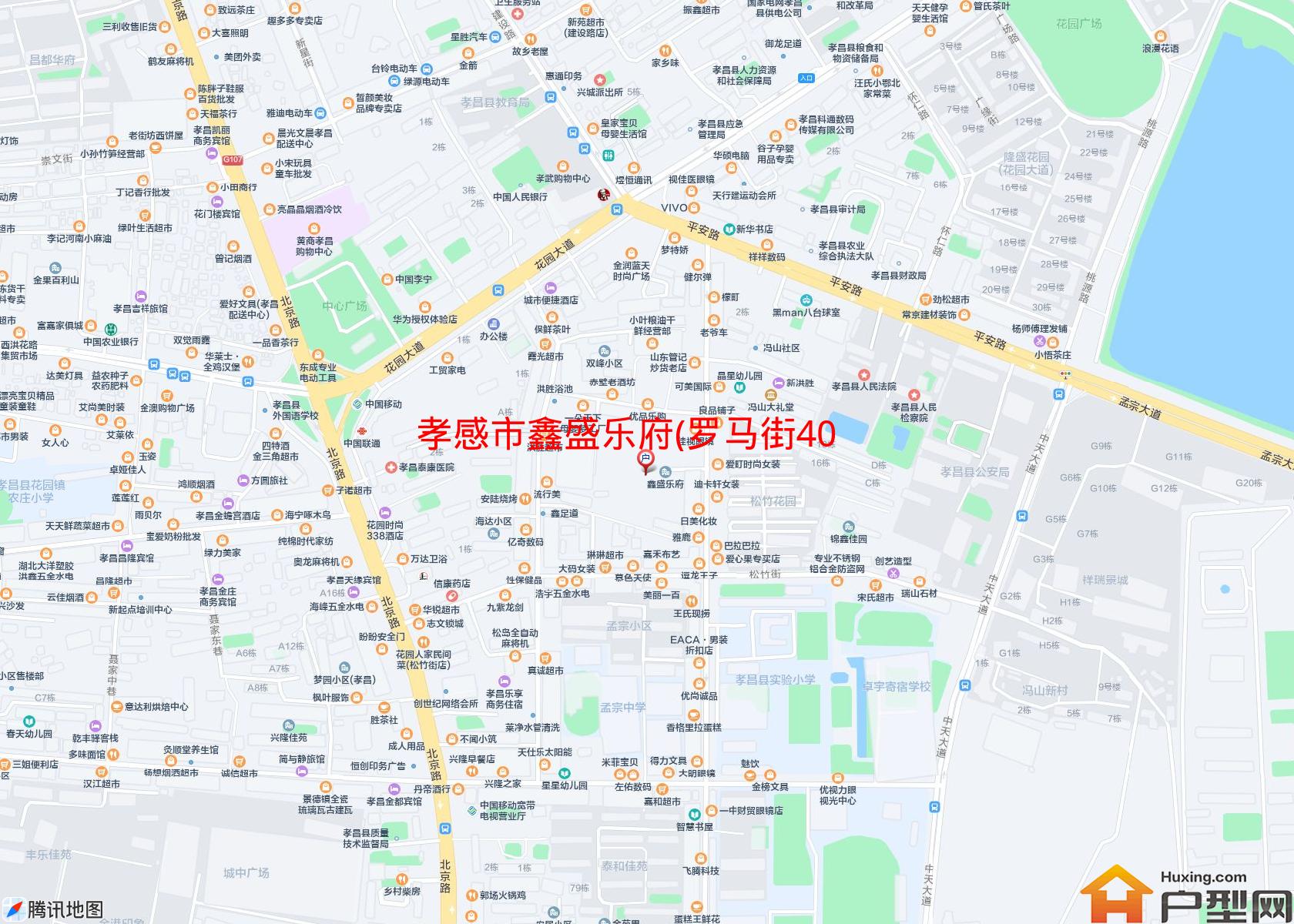 鑫盛乐府(罗马街400号)小区 - 户型网