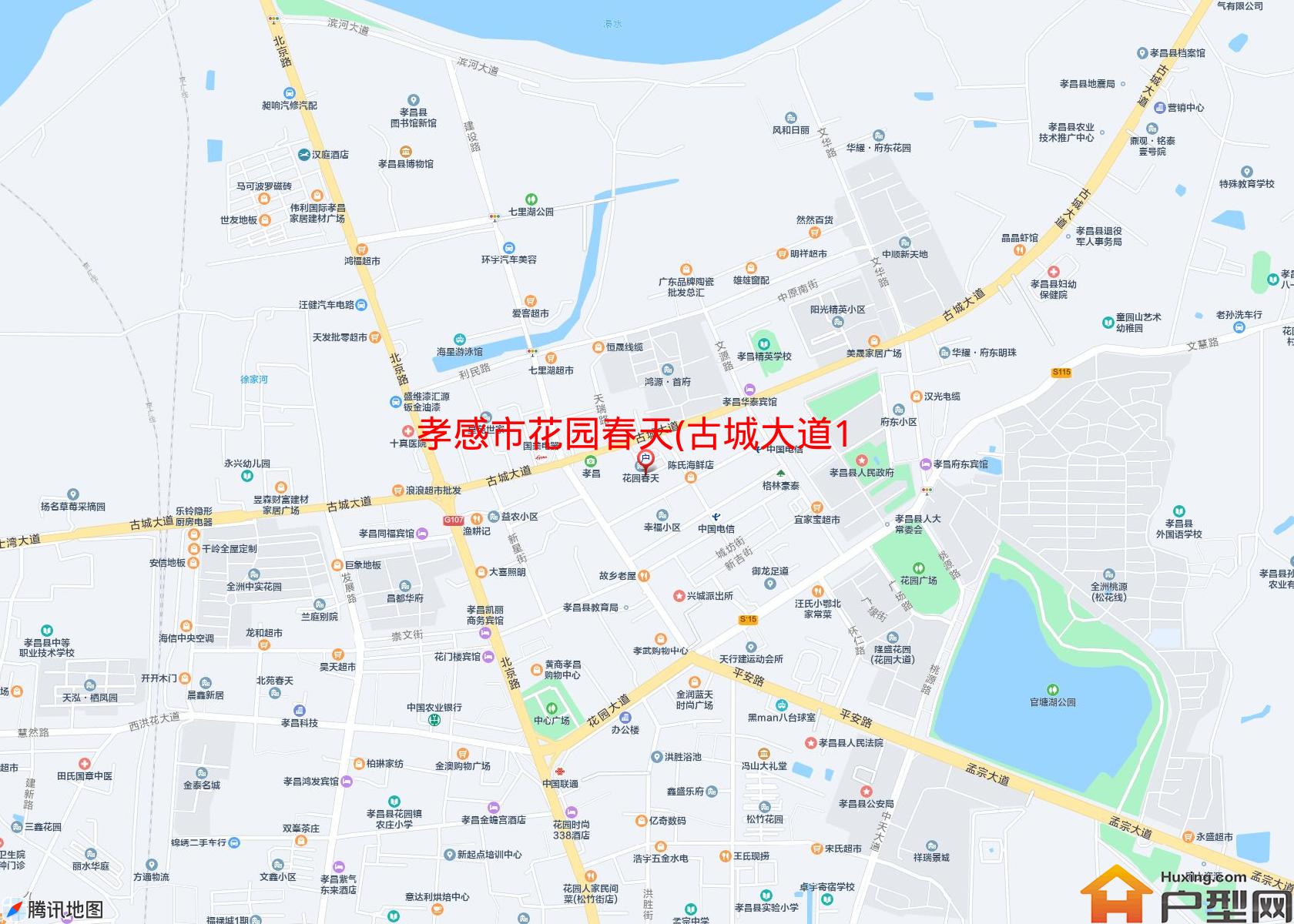 花园春天(古城大道128号)小区 - 户型网