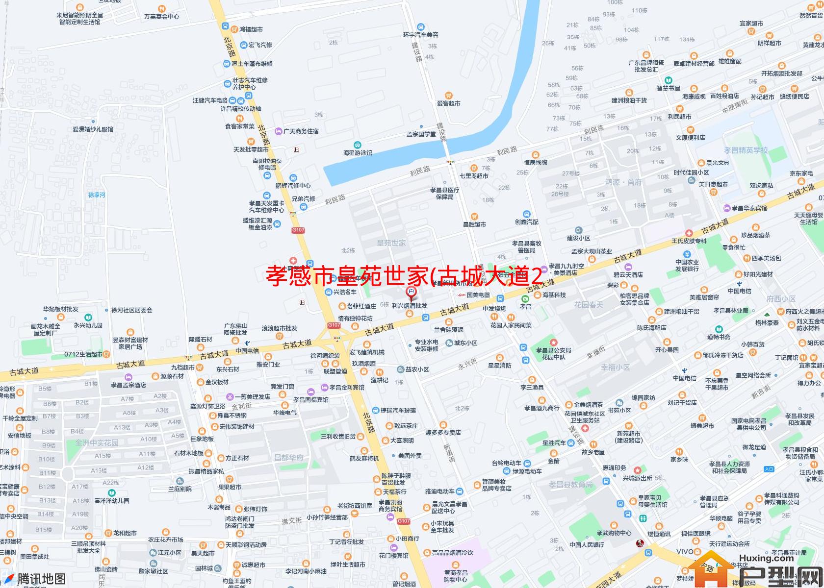 皇苑世家(古城大道216号)小区 - 户型网