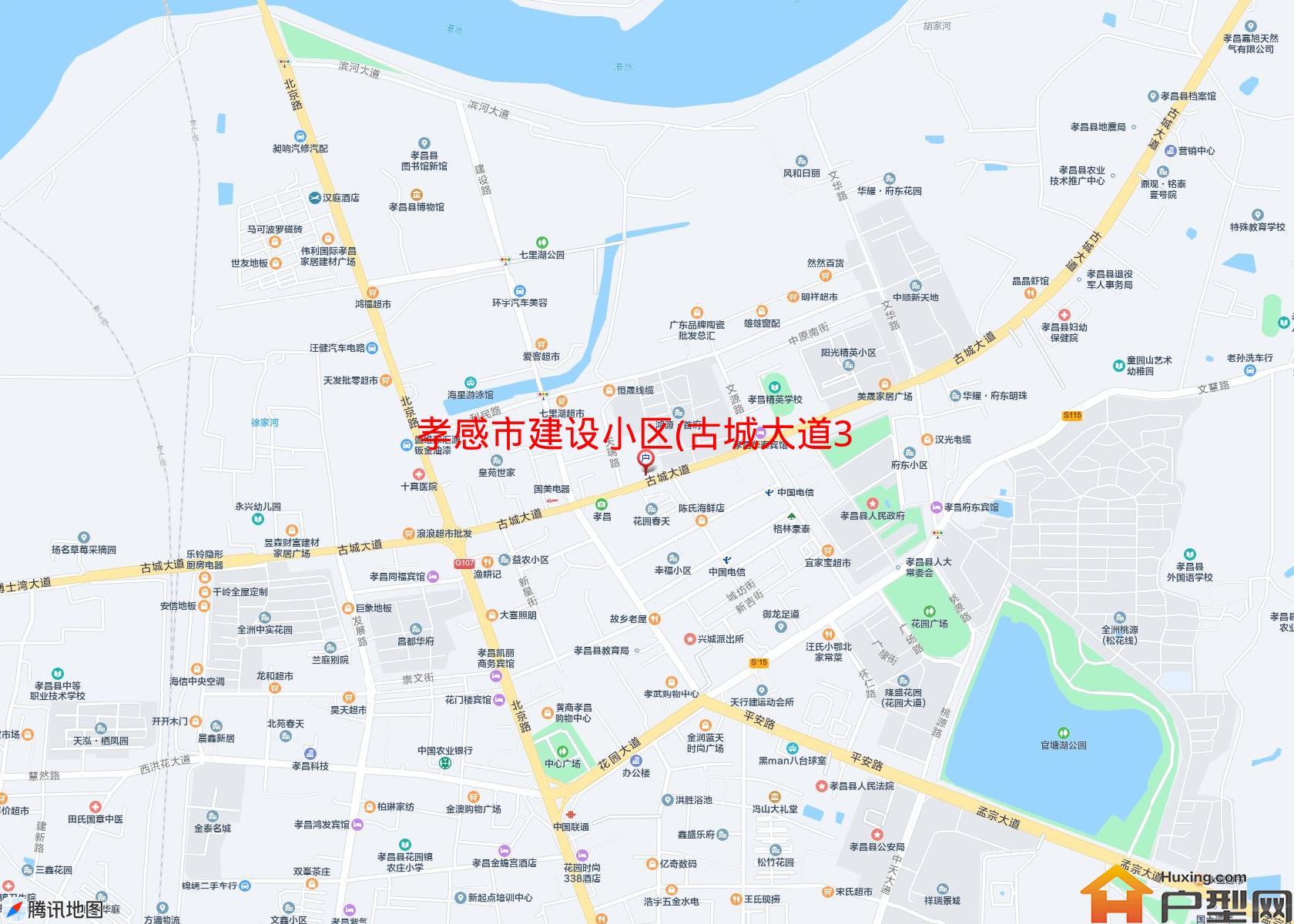 建设小区(古城大道31号)小区 - 户型网