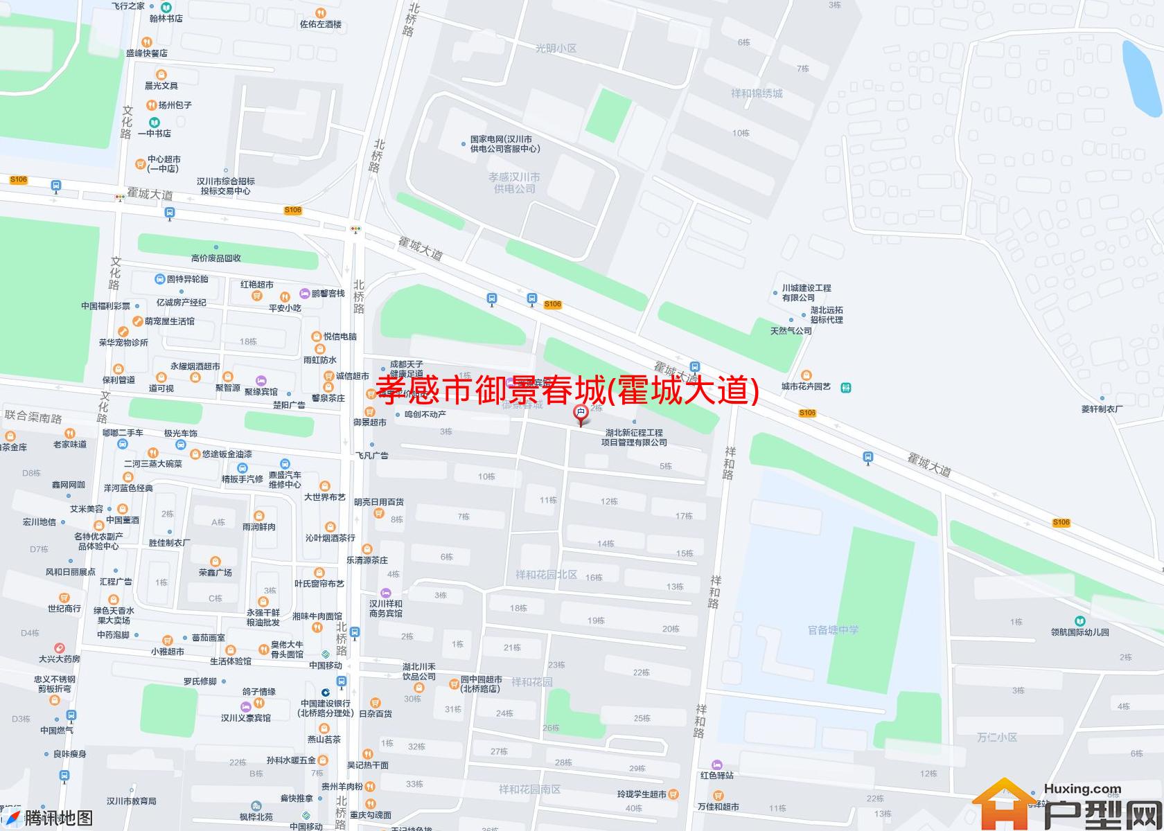 御景春城(霍城大道)小区 - 户型网