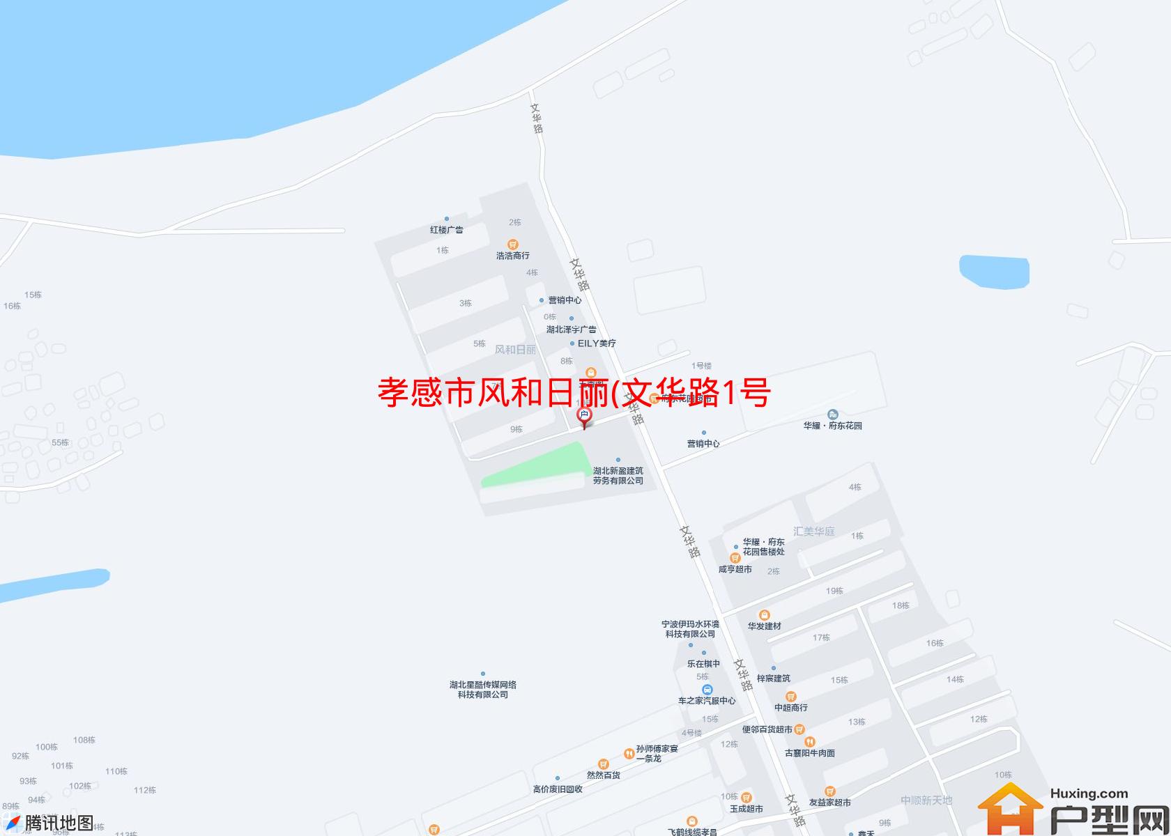 风和日丽(文华路1号)小区 - 户型网