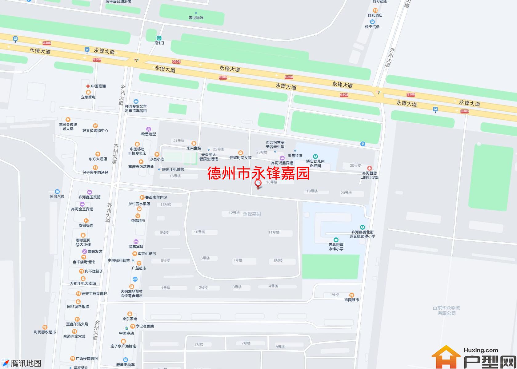 永锋嘉园小区 - 户型网