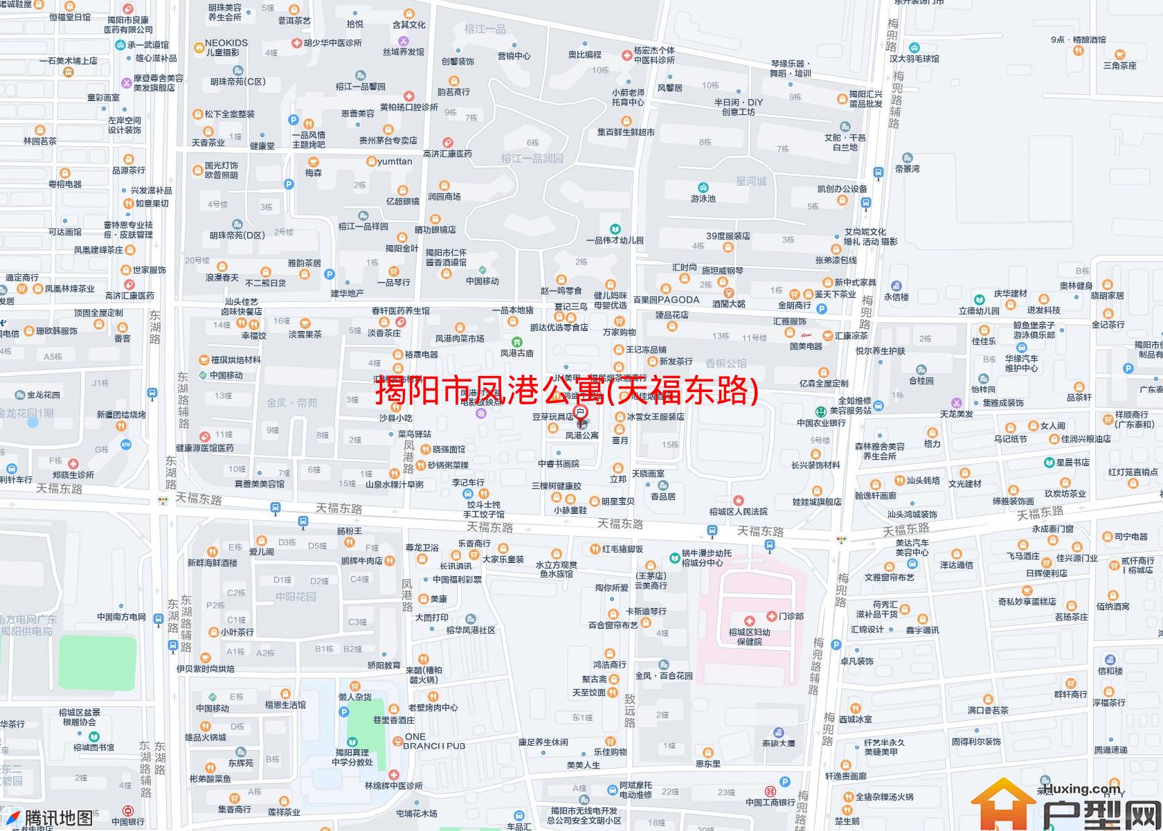 凤港公寓(天福东路)小区 - 户型网